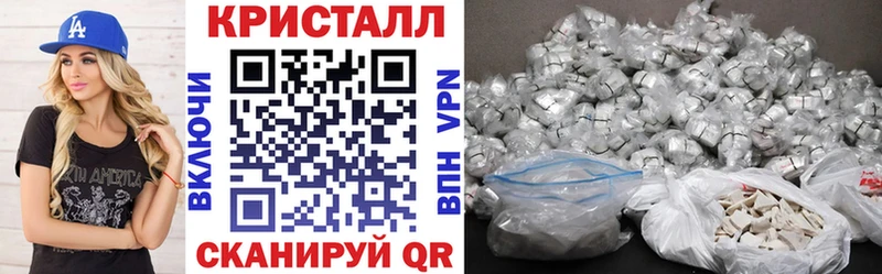 darknet какой сайт Очёр АМФ Premium гидра