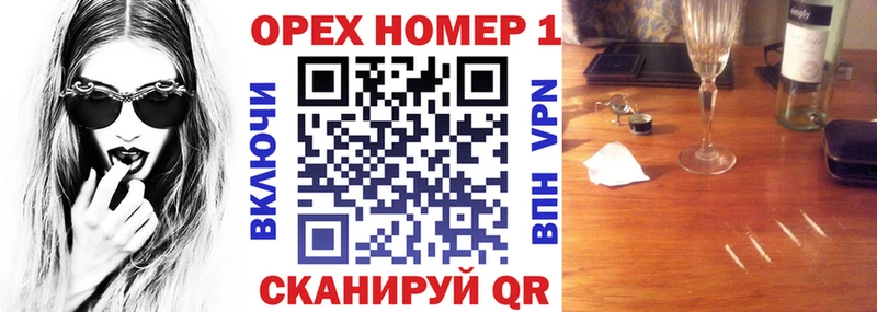 где купить наркоту  гидра   COCAIN Боливия  Очёр 