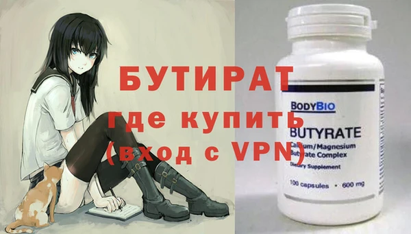 ешки Белоозёрский
