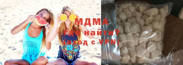 гидропоника Белокуриха