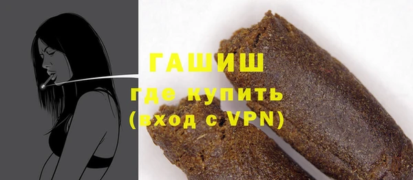 MDMA Богородск