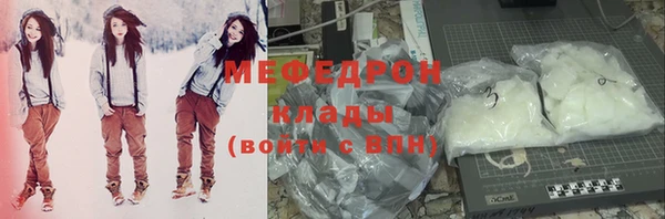ешки Белоозёрский