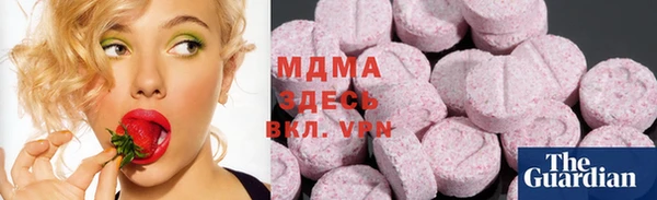 ешки Белоозёрский