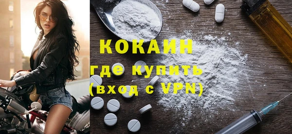 гидропоника Белокуриха