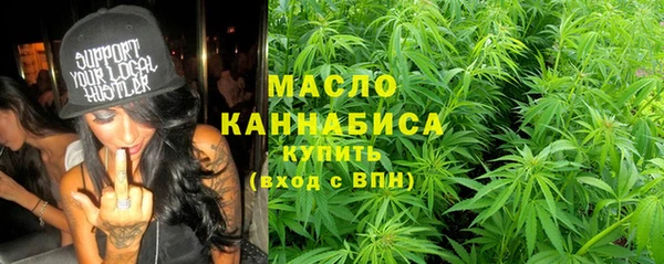 ешки Белоозёрский