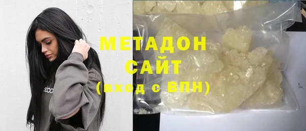 ешки Белоозёрский