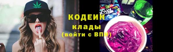 ешки Белоозёрский