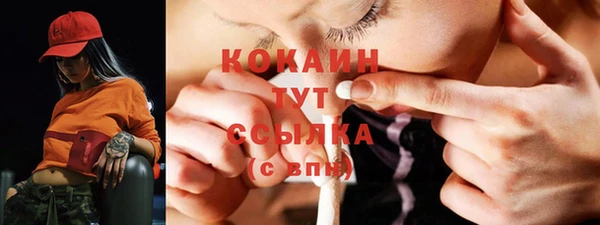 ешки Белоозёрский