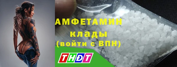ешки Белоозёрский