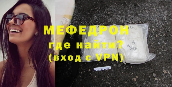 гидропоника Белокуриха