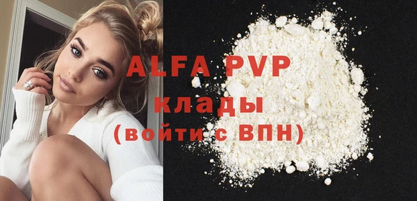 ешки Белоозёрский