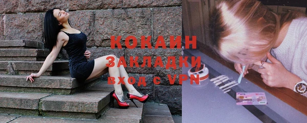 синтетический гашиш Коряжма