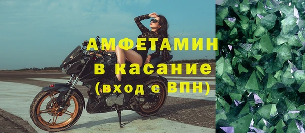 MDMA Богородск