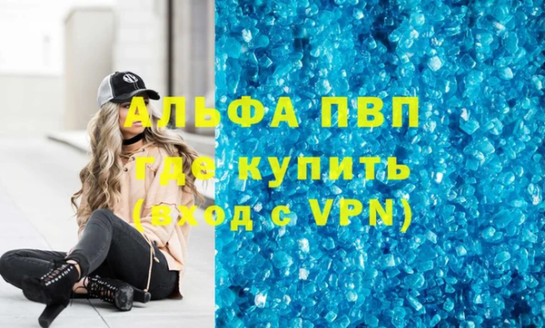 ешки Белоозёрский