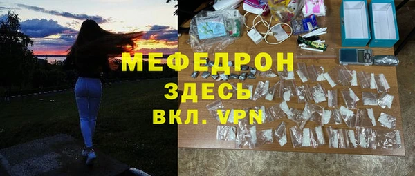 гидропоника Белокуриха