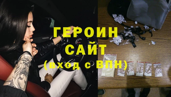 ешки Белоозёрский