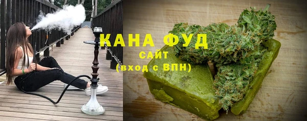 кристаллы Беломорск