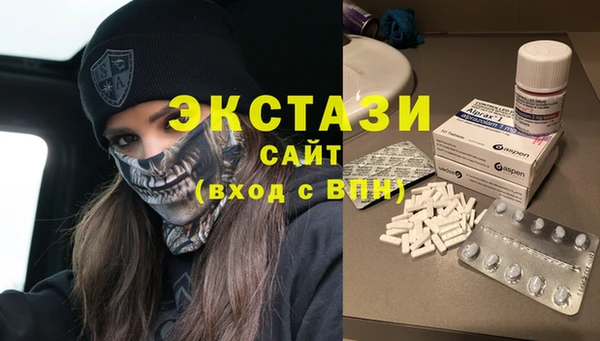 гидропоника Белокуриха