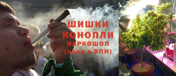 герыч Богданович