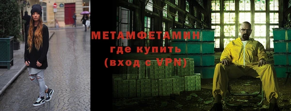 ешки Белоозёрский