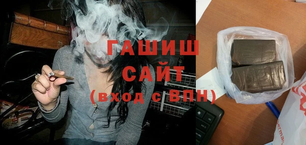 MDMA Богородск