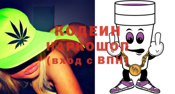 гидропоника Белокуриха