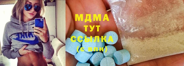 мет Корсаков