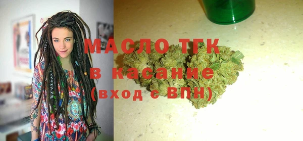 ешки Белоозёрский