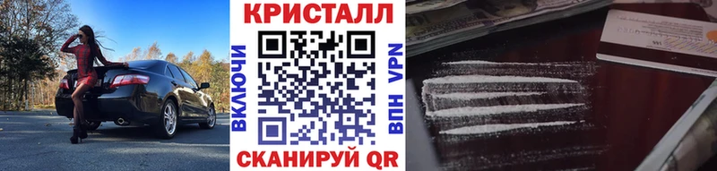 Метамфетамин пудра  как найти   hydra маркетплейс  Очёр 