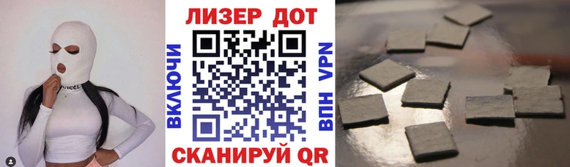 Марки NBOMe 1,5мг цены Очёр