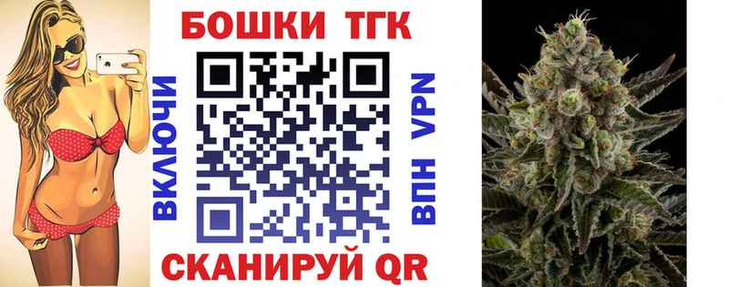 Марихуана VHQ  купить наркотики сайты  Очёр 